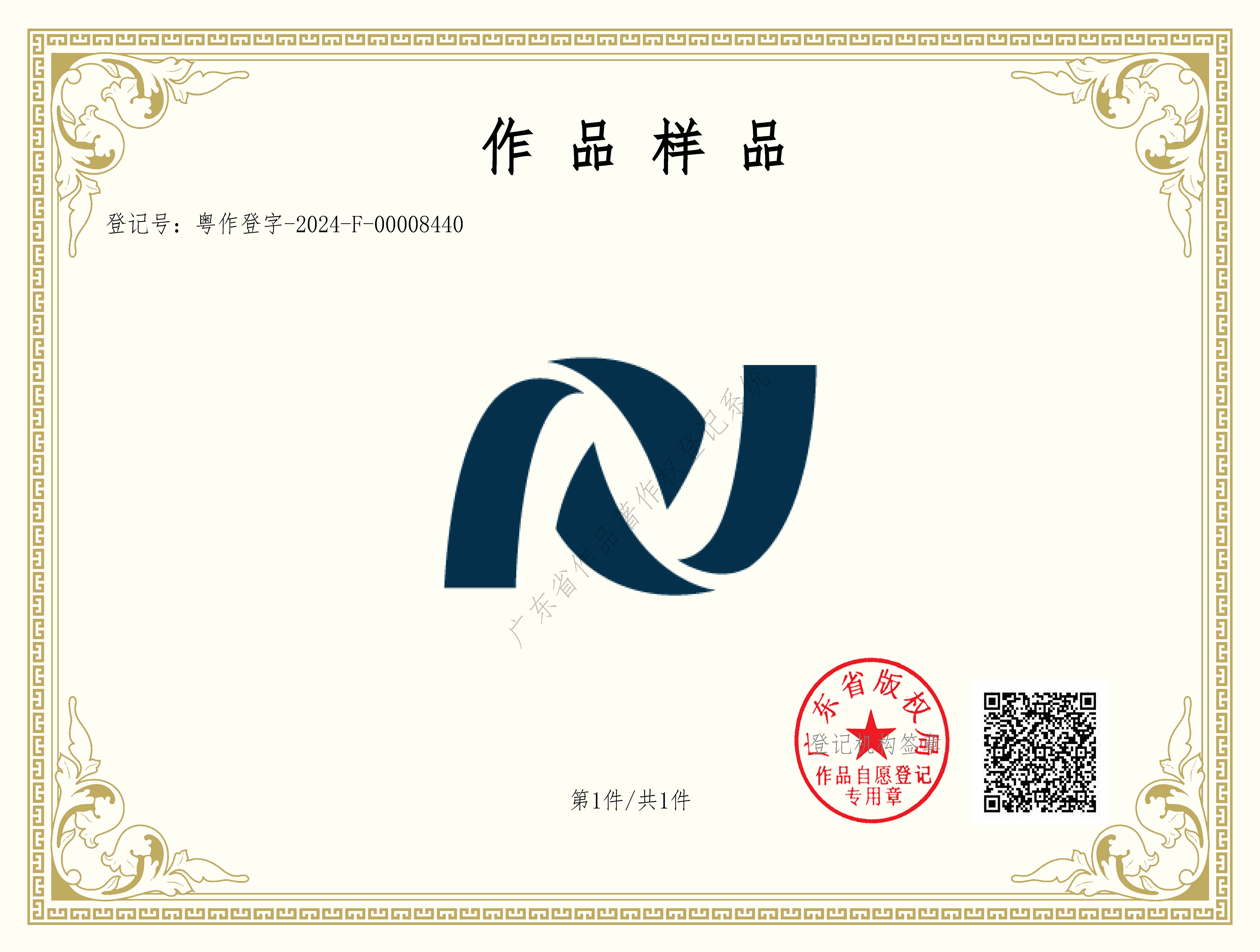 kamyang_l_页面_2.jpg