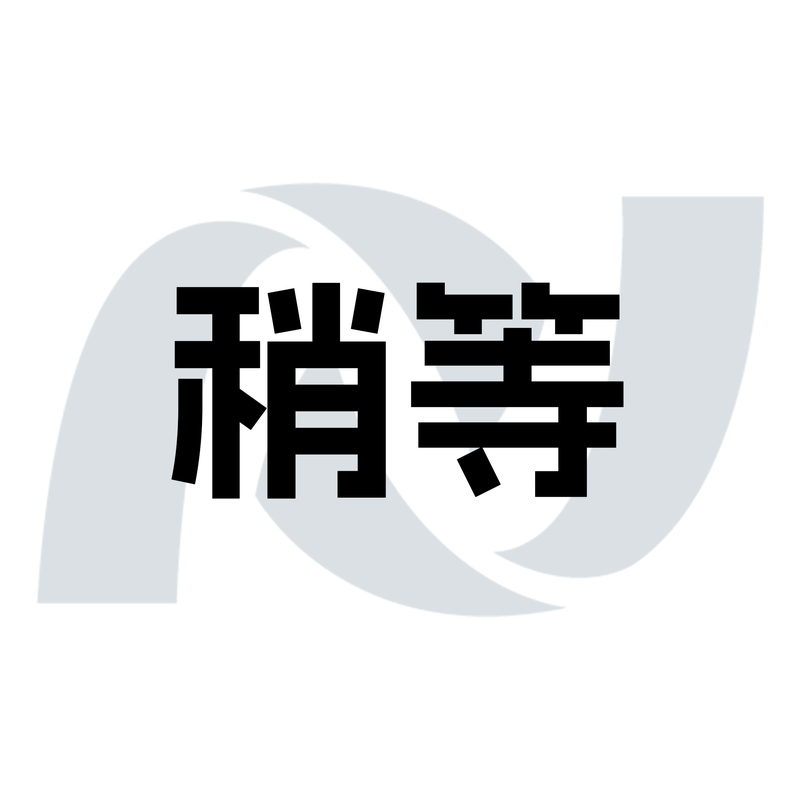 微信公众号