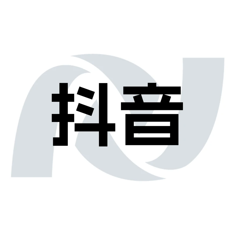 抖音号