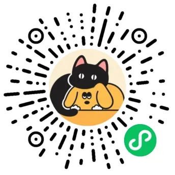 微信小程序